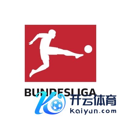 德甲彩经:多特蒙德主场强势 莱比锡难胜法兰克福